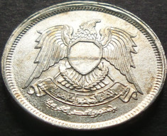 Moneda exotica 10 MILLIEMES - EGIPT, anul 1972 *cod 3668 = varianta aluminiu foto