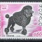 Monaco 1975 Mi 1182 MNH - Expoziție internațională de c&acirc;ini, Monte Carlo