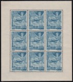 ROMANIA 1948 LP 234 ZIUA MUNCII 1 MAI POSTA AERIANA IN COALA DE 9 TIMBRE STARE MNH, Nestampilat