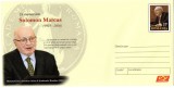 Romania 2016 Solomon Marcus, intreg postal