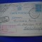 HOPCT 177 H CENZURAT SIBIU 1941-CARTE POSTALA MILITARA-REGAT-CIRCULATA