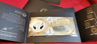 Bancnota Qatar 22 Riali 2022 - UNC ( Campionatul Mondial de Fotbal - in folder ) foto