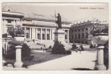 bnk cp Ploiesti - Palatul Culturii - circulata