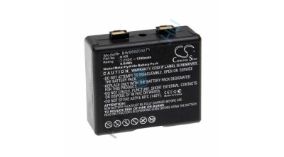 Baterie radio VHBW de &amp;icirc;nlocuire pentru AEG / Bosch B169 - 1200 mAh 7,2 V NiMH foto