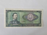 Romania 50 Lei 1966 Noua