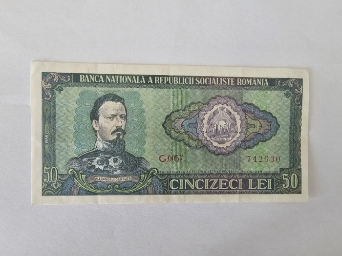 Romania 50 Lei 1966 Noua