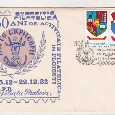 bnk fil Plic ocazional Expofil Ploiesti 50 ani activitate filatelica 1982