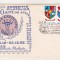 bnk fil Plic ocazional Expofil Ploiesti 50 ani activitate filatelica 1982