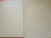 Ameliorarea Plantelor Agricole vol. 1-2, N. Ceapoiu, A.S. Potlog, 1960, Agrosilvica, 484+419 pagini, Carti Agronomie