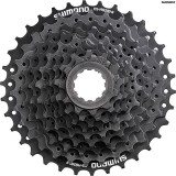 Pinioane spate pe caseta 9 viteze Shimano Acera CS-HG200-9 Cod:ECSHG2009132