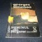 GEORGES SIMENON - NEBUNUL DIN BERGERAC