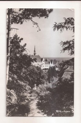 RF201 - Carte Postala - Deva, circulata 1963 foto