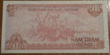 500 dong 1988, Vietnam, UNC