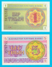 Kazahstan Set 2x (p#1+3) 1+5 Tyin 1993 UNC Prima serie de bancnote