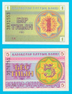 Kazahstan Set 2x (p#1+3) 1+5 Tyin 1993 UNC Prima serie de bancnote foto