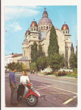 Carte Postala veche - Targu Mures, Catedrala, Circulata 1968