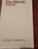PETRE BAKEVSKI POEME