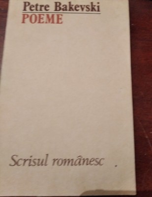 PETRE BAKEVSKI POEME foto