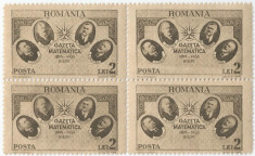 Romania, LP 180/1945, Gazeta Matematica, bloc de 4 timbre, eroare, MNH foto