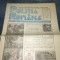 REVISTA POLITIA ROMANA NR 3 1990
