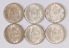 ROMANIA LOT 500 LEI 1944 ARGINT STARI XF UNC PRETUL ESTE PT O SINGURA PIESA ( CITITI DESCRIEREA )