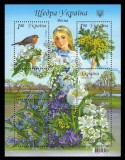 UCRAINA 2011 ANOTIMPURI PRIMAVARA FLORI PASARI
