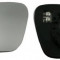 Sticla oglinda, oglinda retrovizoare exterioara SKODA FABIA II (2006 - 2014) TYC 332-0036-1