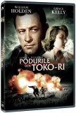 Podurile din Toko-Ri / Bridges At Toko-Ri | Mark Robson