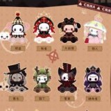 Figurina-surpriza - Emma - Blizzard (8 modele - pret pe bucata) | Eurotronic