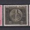 FUNDATIA CAROL I 1941 LP.143 MNH
