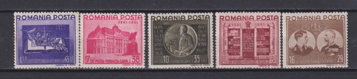 FUNDATIA CAROL I 1941 LP.143 MNH