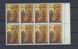 ROMANIA 1991 LP 1251 SFINTELE PASTI BLOC DE 8 TIMBRE MNH, Nestampilat