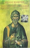 Formația Psalmodia - Muzică Bizantină, Caseta audio Electrecord