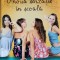 O NOUA SENZATIE IN SCOALA-ASHELEYS-240159