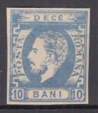 ROMANIA 1871/1872 LP 31 b REGELE CAROL I CU BARBA 10 BANI ALBASTRU NEDANTELAT GUMA ORIGINALA URMA SARNIERA