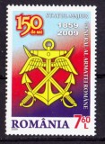 RO 2009 ,LP 1849 , &quot;Statul Major al Armatei - 150 ani &quot; serie ,MNH