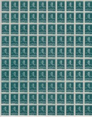 ROMANIA 1943/45 LP 154 REGELE MIHAI I UZUALE FILIGRAN MM VALOAREA 25 BANI VERDE ALBASTRUI COALA 100 TIMBRE STARE MNH