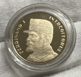 50 Bani 2019 PROOF, Alama, Romania, Ferdinand I Intregitorul