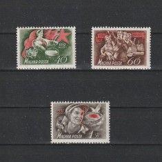 M&aacute;jus 1 III (1 Mai) LP 1310-1312 1952