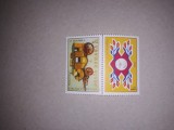 TIMBRE ROMANIA MNH-1984/LP1114-ZIUA MARCII POSTALE ROMANESTI, Nestampilat