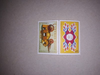 TIMBRE ROMANIA MNH-1984/LP1114-ZIUA MARCII POSTALE ROMANESTI foto