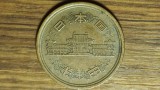 Japonia - moneda de colectie bronz - 10 yen / yeni 1978 / 昭和五十三年 - superba!