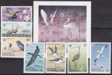 DB1 Fauna Pasari Grenada Grenadines 1978 WWF 7 v. + SS MNH