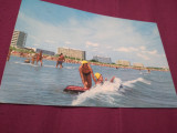 Cumpara ieftin CARTE POSTALA - MAMAIA CIRCULATA