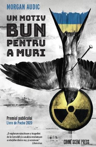 Un motiv bun pentru a muri &ndash; Morgan Audic