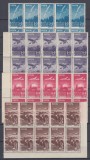 ROMANIA 1948 LP 238 AVIATIA BLOCURI DE 10 TIMBRE MNH, Nestampilat