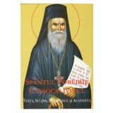 Sfantul Porfirie Cavsocalivitul- viata, slujba, paraclisul si acatistul