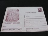 Tabliță Votivă Cavalerii Danubieni, Tibiscum Secolul III - Carte Poștală Vintage Rom&acirc;nia &ndash;