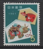 Japonia 1960 - Anul Nou, jucării, neuzat
