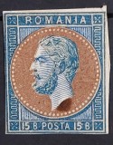 Romania 1872 - Carol l ,, Paris &#039;&#039;eseu 15 bani, Nestampilat